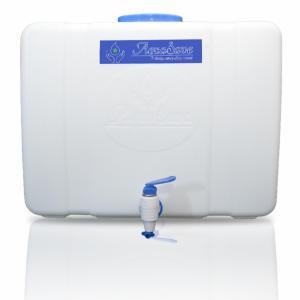 AquaSave Water Filter